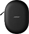 Беспроводные наушники Bose QuietComfort Ultra Headphones (2nd Gen)