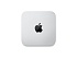 Apple Mac mini (2023) M2 8GB