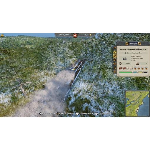Игра Railway Empire 2. Deluxe Edition для PS5