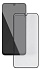 Защитное стекло VLP A-Glass для Samsung A16/A26