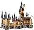 Конструктор LEGO Harry Potter Hogwarts Castle (71043)