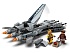 Конструктор LEGO Star Wars 75346 Пиратский истребитель