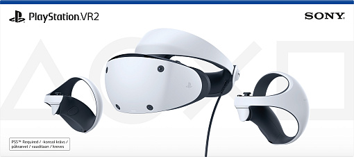 Sony PlayStation VR2 Virtual Glass Kit, PS5