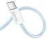 Кабель Hoco X104 Usb-C to Usb-C 60W, 2m