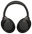 Беспроводные наушники Sony WH-1000XM4