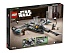 Конструктор LEGO Star Wars 75325 Звёздный истребитель Мандалорца N-1