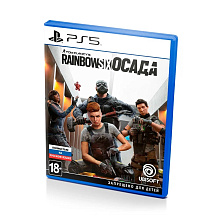 Tom Clancys Rainbow Six Осада Deluxe Edition (PS5) полностью на русском языке