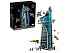 Конструктор LEGO Marvel 76269 Башня Мстителей, 5201 дет.