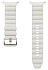 Ремешок Samsung Galaxy Watch Ultra PeakForm Band