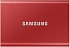 Внешний SSD диск Samsung T7 1TB