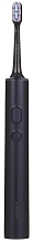 Электрическая зубная щетка Xiaomi Mijia Electric Toothbrush T700, фиолетовый (MES604)