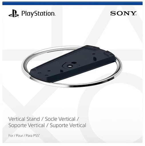 Подставка Vertical Stand для PS5 Consoles