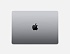 Ноутбук Apple MacBook Pro 14"/12-core Apple M2 Pro chip 19-core GPU/16GB