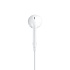 EarPods с разъёмом USB-C