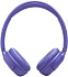 Беспроводные наушники JBL TUNE 530BT