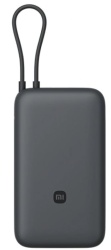 Внешний аккумулятор Xiaomi Power Bank with Built-in Cable 22.5W 20000mAh, Темно-серый (PB2020MI)