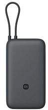 Xiaomi Power Bank with Built-in Cable 22.5W 20000mAh, Темно-серый (PB2020MI)