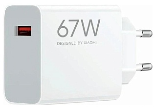 Сетевое зарядное устройство Xiaomi HyperCharge Power Adapter 67W, белый (MDY-12-EH)