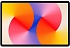 Планшет Huawei MatePad SE 11 (2025) Wi-Fi 8/128GB