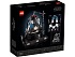 Конструктор LEGO 75296 Star Wars Комната для медитации Дарта Вейдера