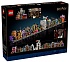 Конструктор LEGO Harry Potter 76444 Косой переулок: Волшебные магазины