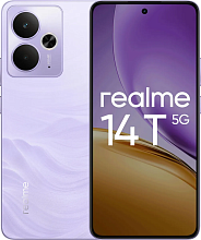 Realme 14T 5G 8/128Gb, фиолетовый