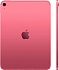 Планшет Apple iPad (2025) Wi-Fi + Cellular