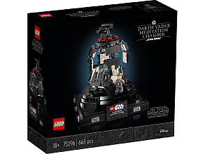 Конструктор LEGO 75296 Star Wars Комната для медитации Дарта Вейдера