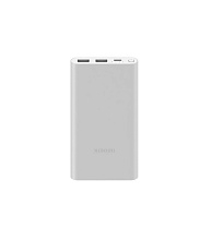 Внешний аккумулятор Xiaomi Power Bank 3 10000 мАч 22,5Вт (PB100DZM), серебристый