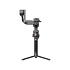 Стабилизатор DJI Ronin RS 4 Pro