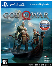 Игра для PlayStation 4 God of War, полностью на русском языке