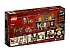 Конструктор LEGO Ninjago 71735 Турнир стихий