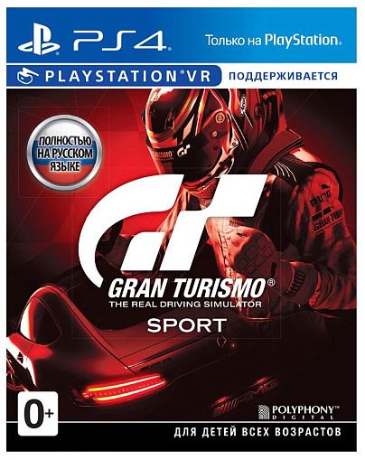 Игра для PlayStation 4 Gran Turismo Sport, полностью на русском языке