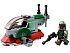 Конструктор LEGO Star Wars 75344 Звездолет Бобы Фетта