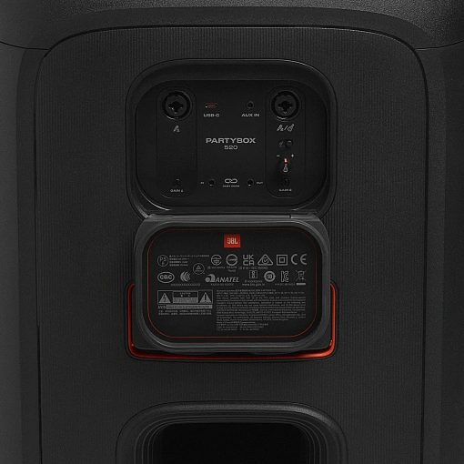 Портативная аудиосистема JBL PARTYBOX 520