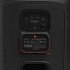 Портативная аудиосистема JBL PARTYBOX 520