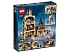 Конструктор LEGO Harry Potter 75948 Часовая башня Хогвартса