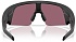 Умные очки Oakley Meta Vanguard 0W8001