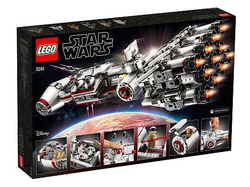 Конструктор LEGO Star Wars 75244 Тантив IV