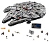 Конструктор LEGO Star Wars 75192 Сокол Тысячелетия