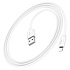 Кабель Hoco X87 Usb to Lightning 2.4A., 1м
