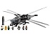 Конструктор LEGO Дюна: Королевский орнитоптер Атрейдесов (10327)