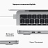 Ноутбук Apple MacBook Air 13 (2022)