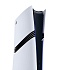 Игровая приставка Sony PlayStation 5 Pro