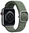 Плетеный ремешок Uniq ASPEN Strap Braided для Apple Watch 42/44/45мм