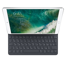 Клавиатура Smart Keyboard для iPad Pro 10.5 русская раскладка