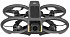 Квадрокоптер DJI Avata 2 Fly More Combo (Three Batteries)