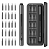 Электрическая отвертка Xiaomi ATuMan Duka E1 Electric Precise Screwdriver Set (25 бит)