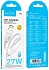 Кабель Hoco X114 Lightning to Usb-C 1m 27W