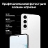 Смартфон Samsung Galaxy S22